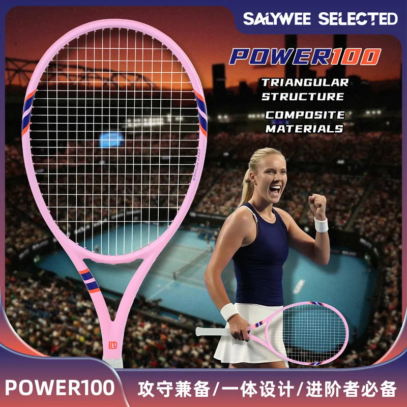 Badminton Racket Carbon - ไม้เทนนิสคาร์บอนอะลูมิเนียมคุณภาพสูง ทนทาน ออกแบบมาเพื่อการฝึกซ้อมระดับมืออาชีพ เหมาะสำหรับผู้ชาย ผู้หญิง และนักศึกษา
