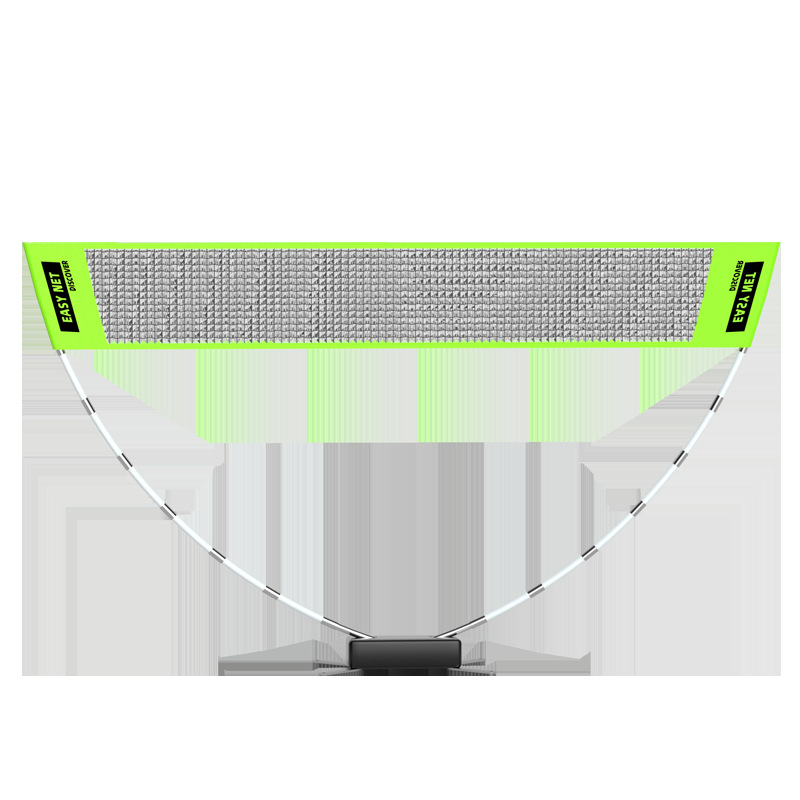 ชุดตาข่ายแบดมินตันแบบพกพา พร้อ - Badminton Net บทวิจารณ์และราคา
