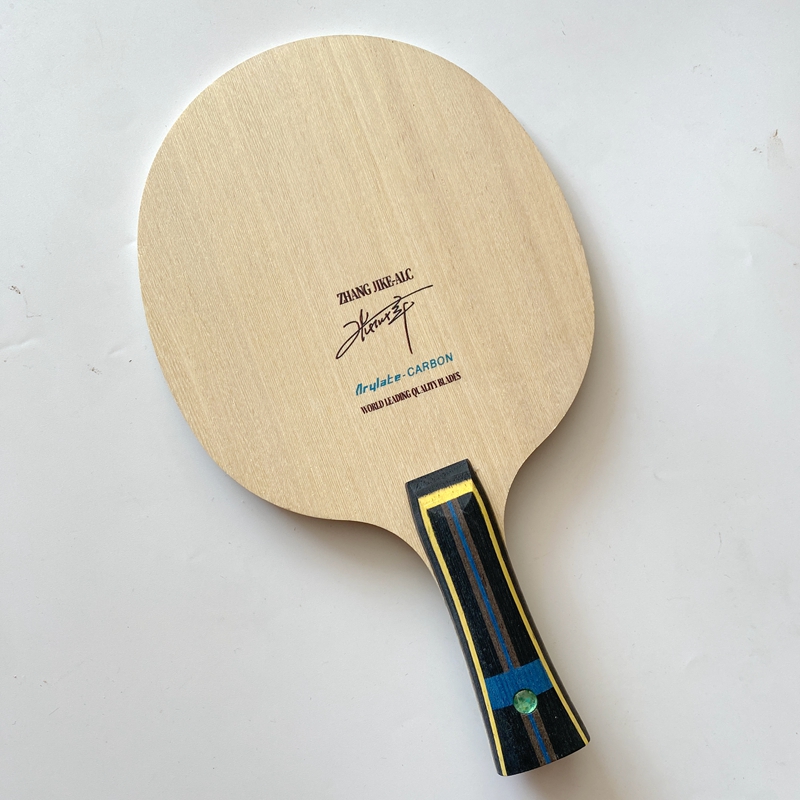ไม้ปิงปองคาร์บอนไฟเบอร์ระดับมื - Badminton Racket Carbon บทวิจารณ์และราคา