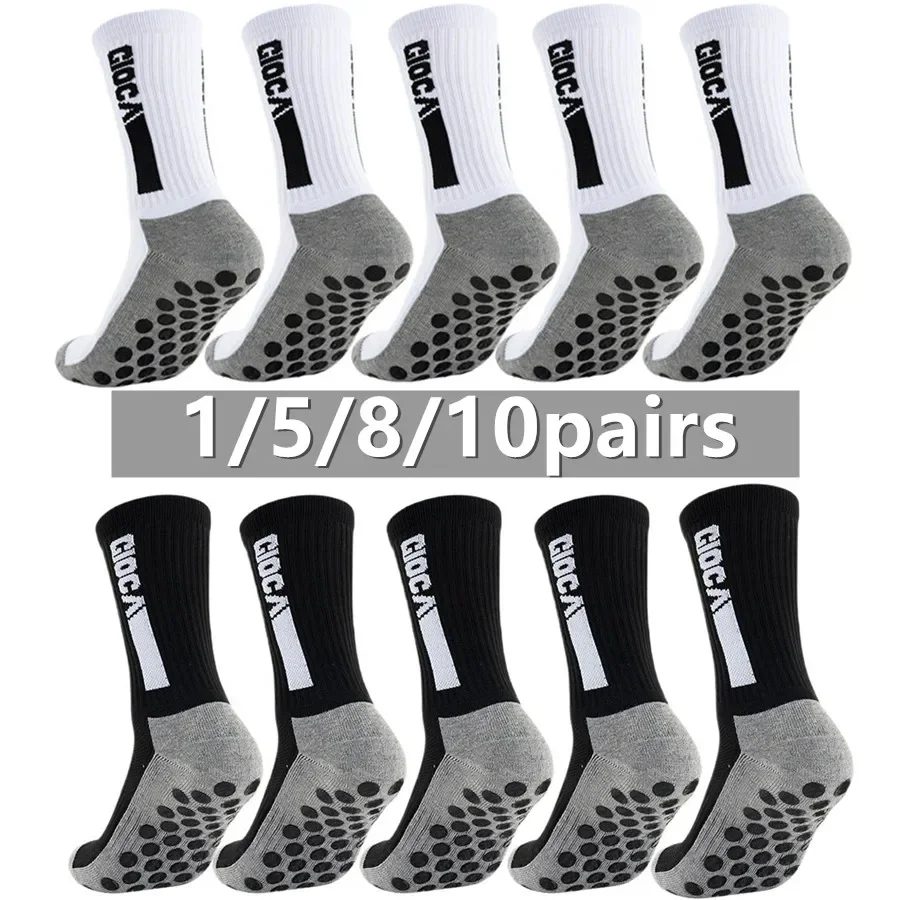 1/5/8/10 คู่ผู้ชายผู้หญิงกันลื - Sports Grip บทวิจารณ์และราคา