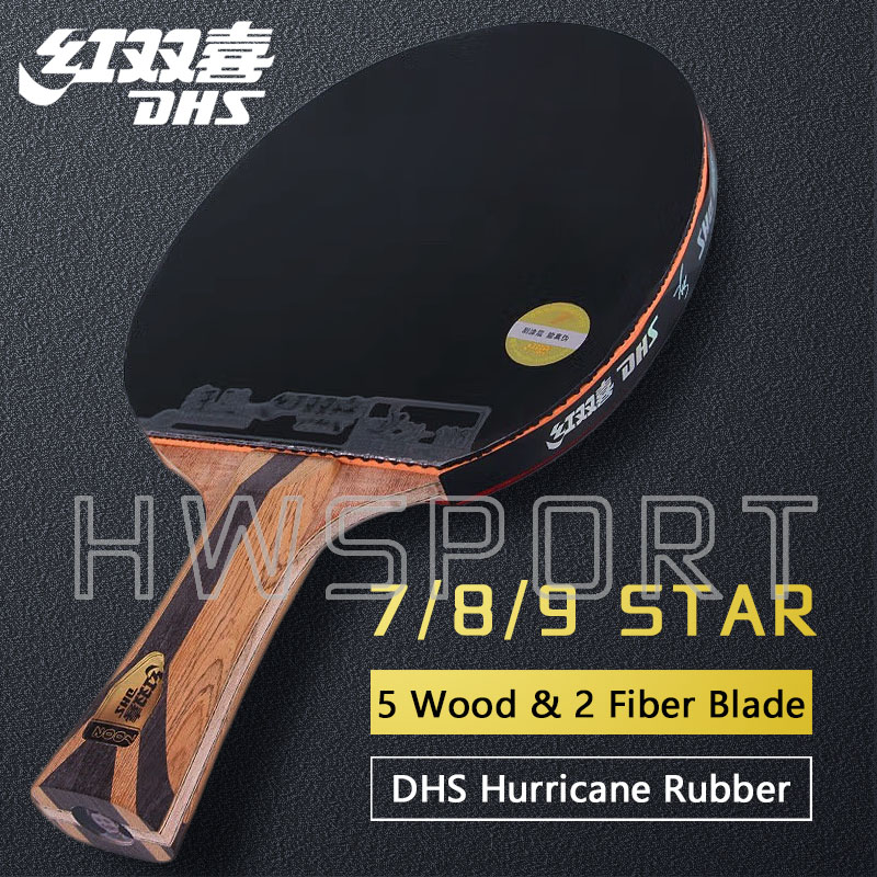 Original DHS 7 ดาวตารางไม้เทนน - Badminton Racket Carbon บทวิจารณ์และราคา